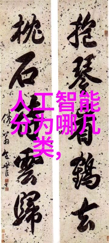 探究PVC管与PPR管的差异材料特性使用场景及维护要点