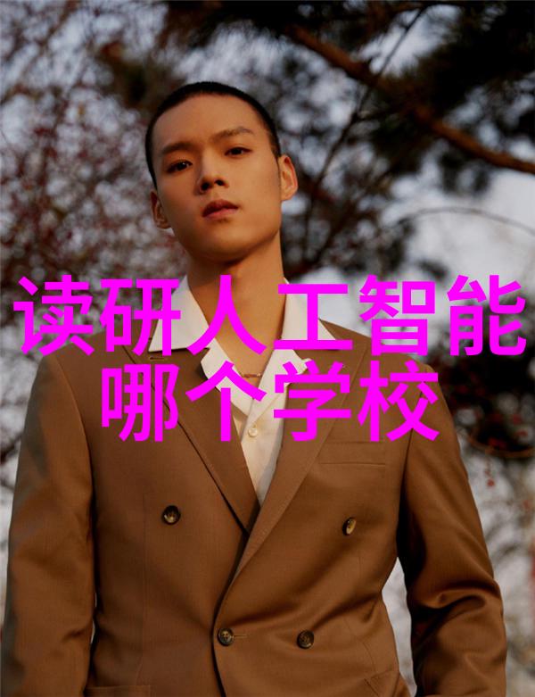废气处理设备厂家解析减排不再难