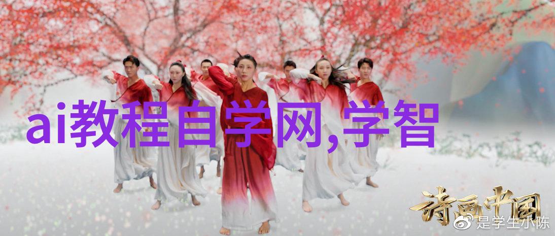 实验室污水处理一体机的工作原理是什么