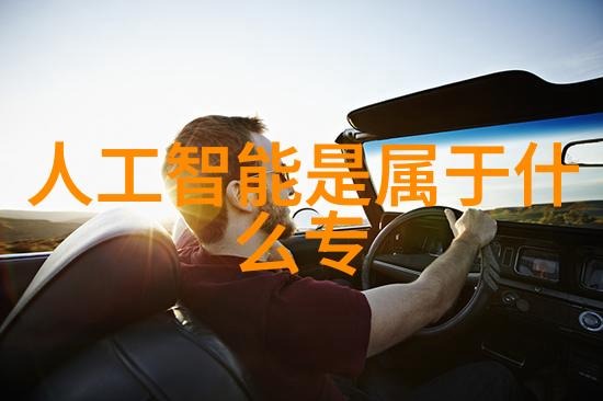 重庆财经学院学术与实践的完美融合