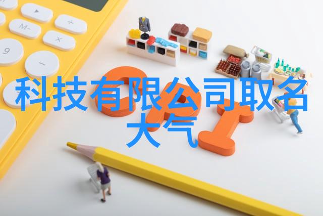 橡胶管软管规格大全尺寸材料与应用概述