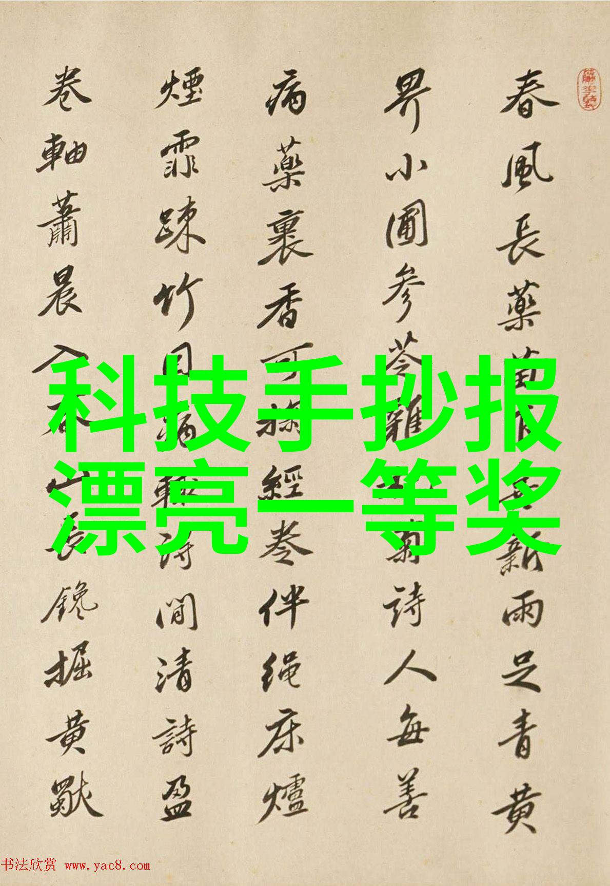 电子脊椎脱液器新一代家用脱湿设备