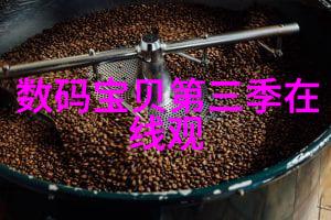 娇生惯养4PH归寻四个人物的归途寻觅