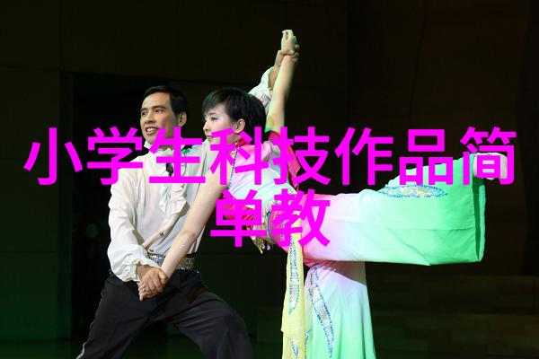 化工固体药品检测安全保障的精妙之舞