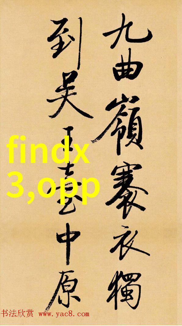 中国二手设备转让网 - 闲置设备变现轻松找买家中国二手设备转让网的便捷服务
