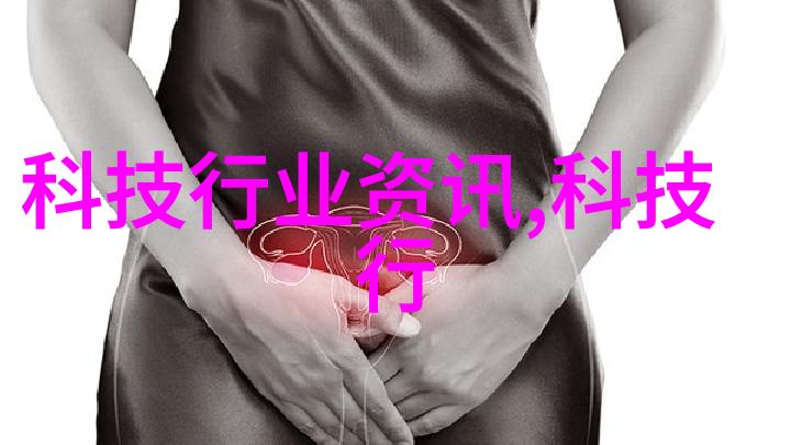 化工提取浓缩蒸发设备高效稳定化学物质精馏系统