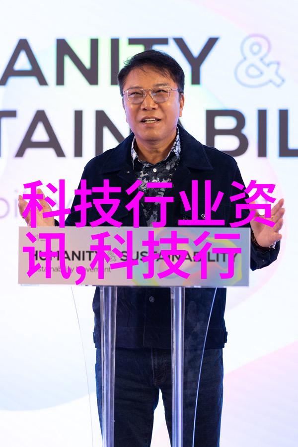 离心机的秘密生活它到底在做什么