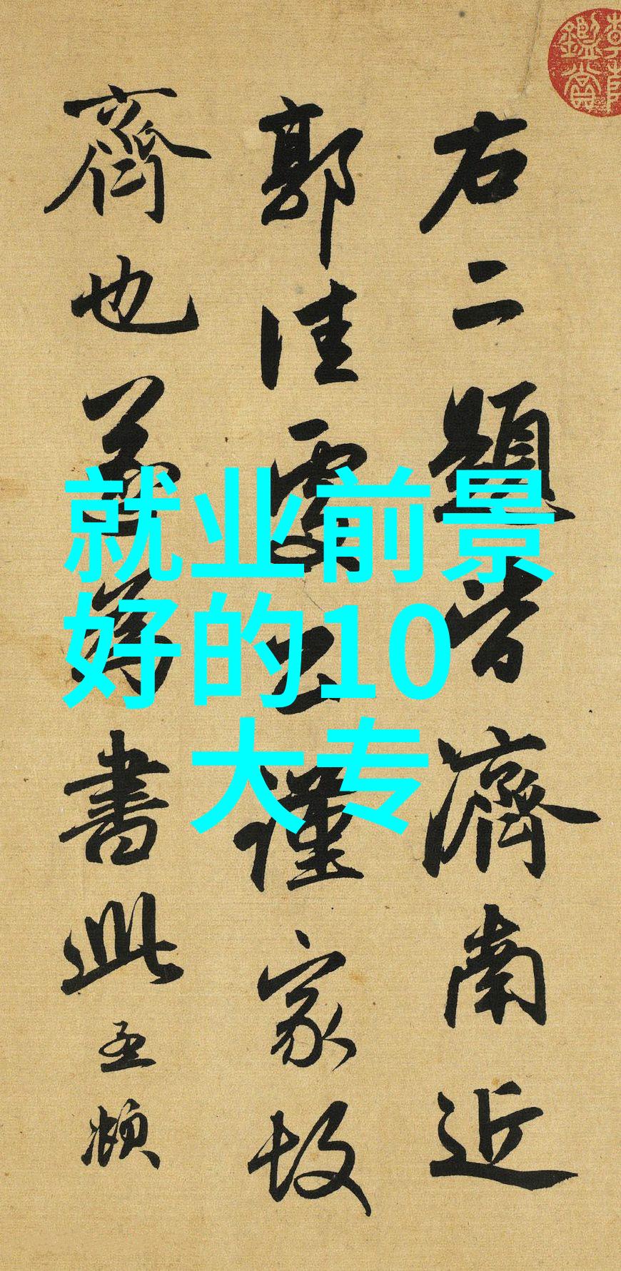 实验室仪器设备高精度分析仪自动注射器超声波清洗机显微镜系统