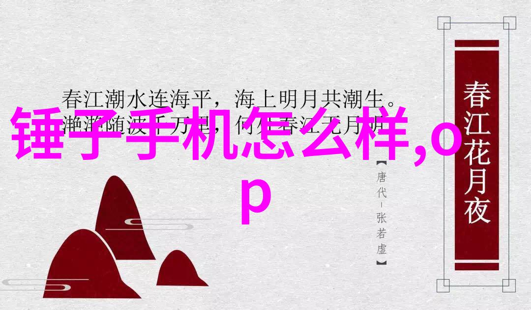 给水管材种类-选择理想的水管材料铜PVCPPR与PE比较分析