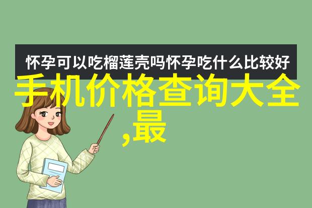 从简到繁茶馆装修设计中天然材料的应用有哪些
