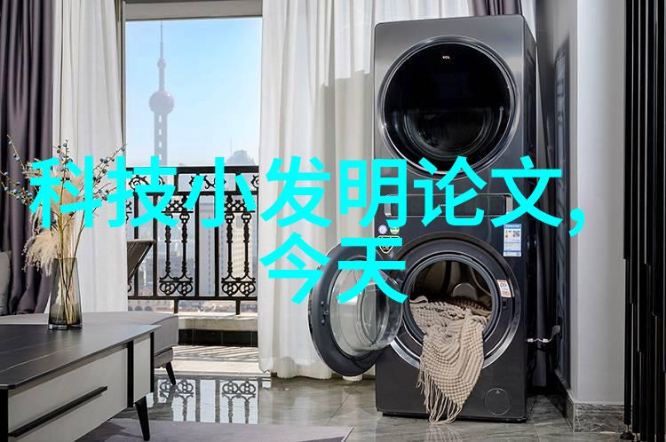 智能家居系统的组成要素探究