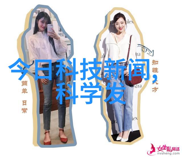 绿色承诺新一代除尘技术的领航者