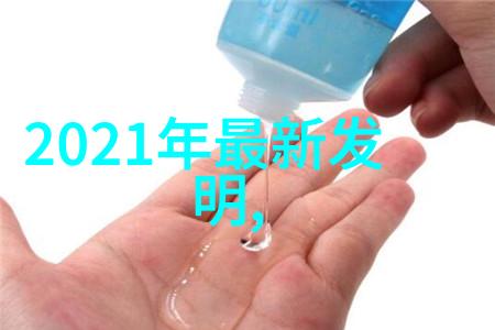 党性分析报告背后的阴谋与隐秘