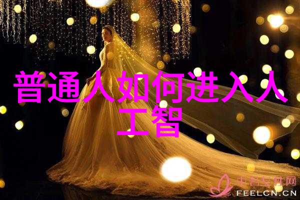 真空干燥设备-高效除湿技术的应用与未来发展