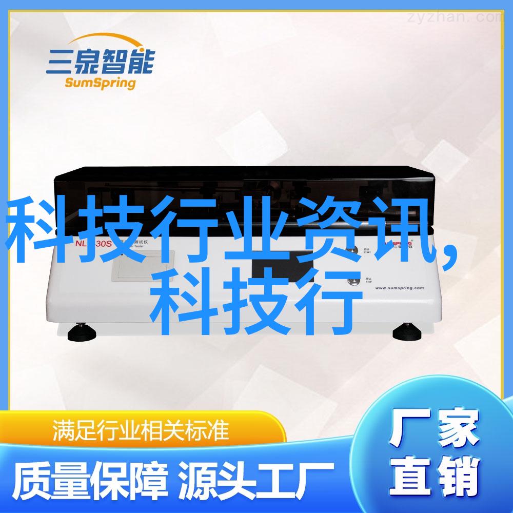 铜铝分离机中的秘密