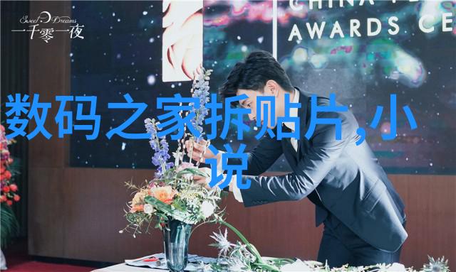医用水处理净化设备 - 清洁无瑕医用水处理净化设备的重要性与应用