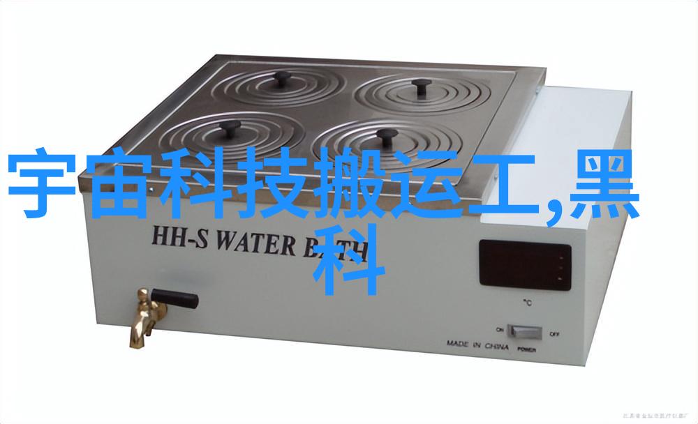 装修设计师的艺术探索从空间规划到风格融合