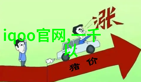 抗倍特板超越极限的防御壁垒