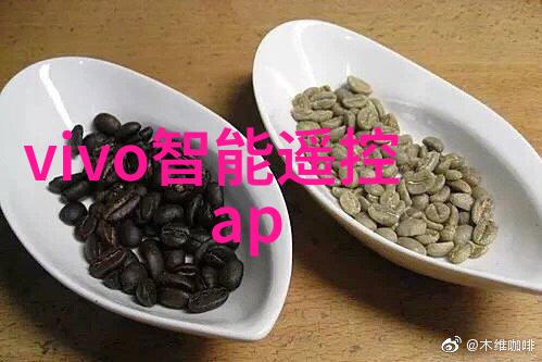 切片的秘密背后的故事是怎样的