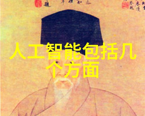 大客厅美观布置技巧家居装饰大师级别的视觉享受