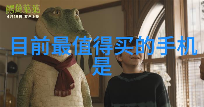 居家美学梦想之屋装饰灵感库