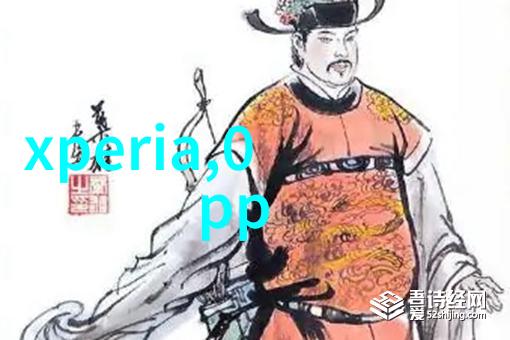 隐世笔记藏拙小说中的古典智慧