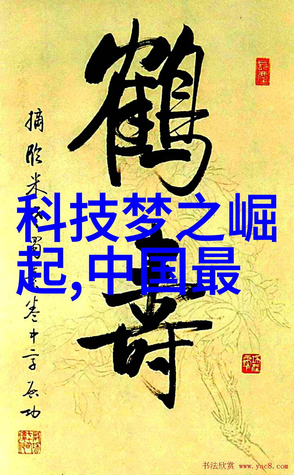 在不同季节小型電熱 蒸氣發生機的使用頻率是怎樣的