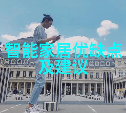 实验室超纯水设备高效净化系统