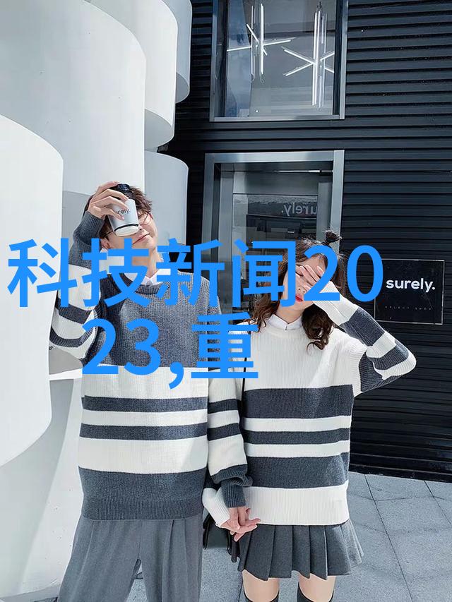 多孔砖空气的织女与建筑的肌肤
