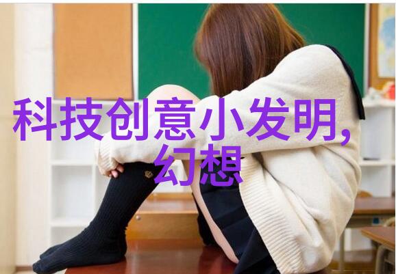 南京财经大学红山学院高等教育的精英培养基地