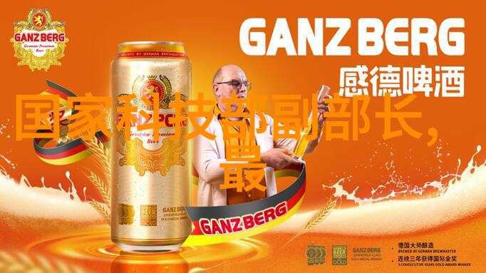 多功能客厅装修效果图现代简约家居空间设计