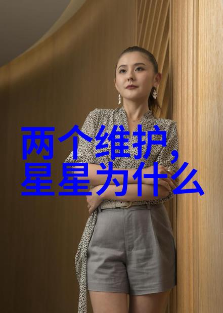 实验室成套设备-高效配置的科研助手探索实验室成套设备的智能化与可持续发展趋势