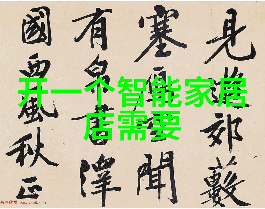足够满足无广告高质量内容已经达标