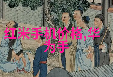 实验室设备管理系统优化研究效率与安全保障的策略与实践