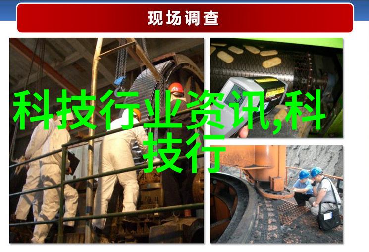 工程巨构的钢铁心脏探索建筑质量管理之道
