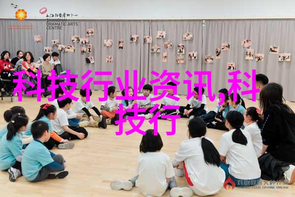 化学实验室的守护者压力仪器的故事