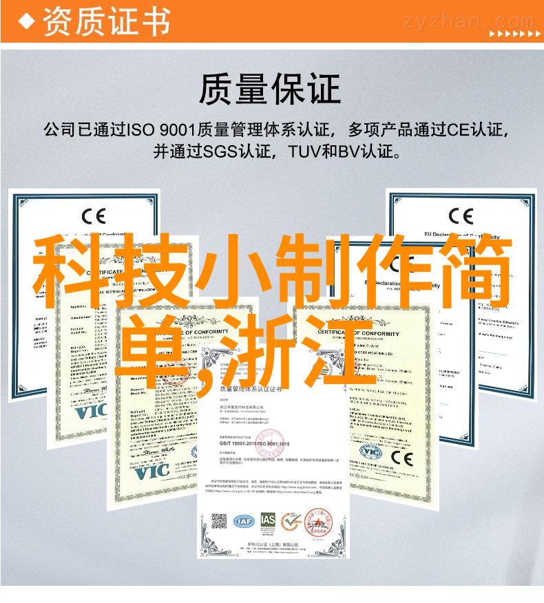 镜面前行在落地玻璃窗前做视频的艺术探索