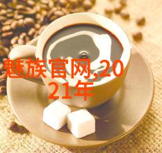 工业废气治理技术与实践的发展方向探究