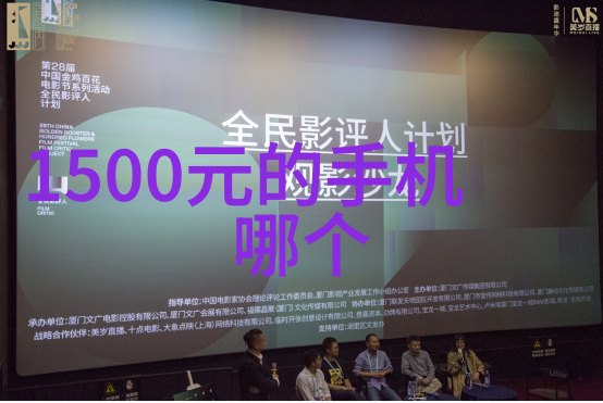 最新反应器价格报价行业内外比较