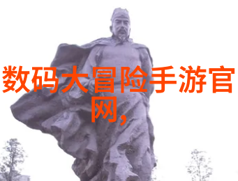 高效无缝不锈钢输送机的工业应用与创新发展