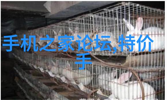 吸收塔大冒险设备图里的幽默英雄