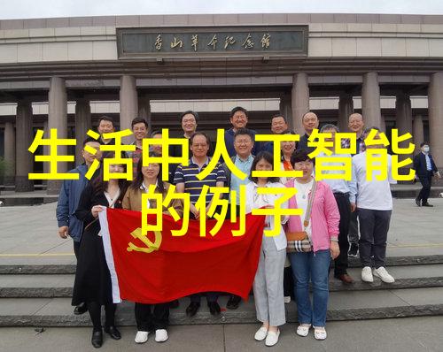 人工智能技术栈概览从基础算法到深度学习的实践应用