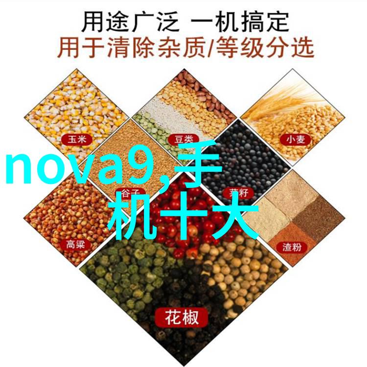 化工制冷设备让你的生活更凉爽