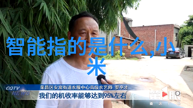制造矿泉水设备所需成本概述