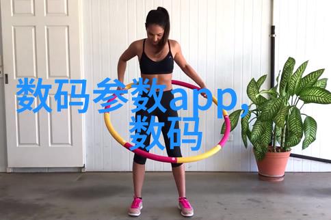 桃花传奇楚留香的风华