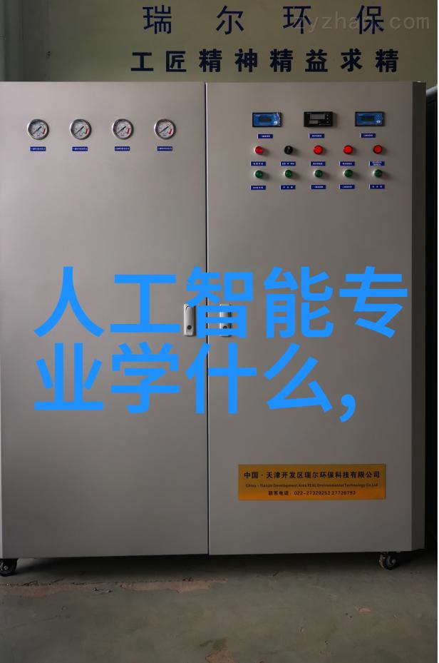 地下世界中的甜蜜追求探索高原地区深层水井的奇迹