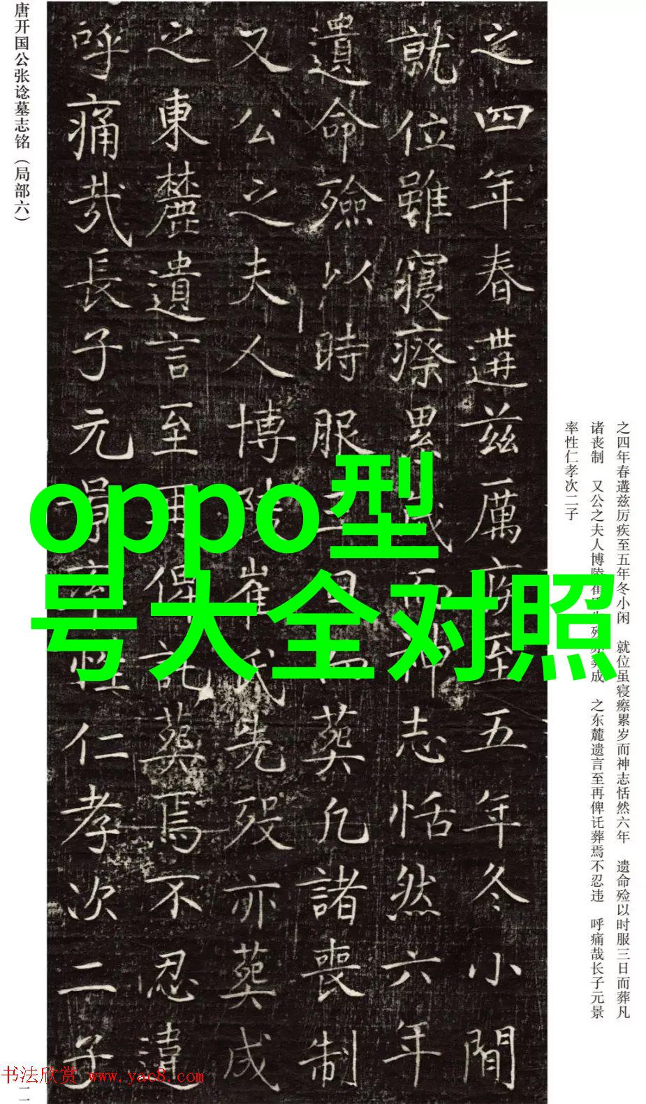 工程水电大包成本一平方米的真实价格揭秘