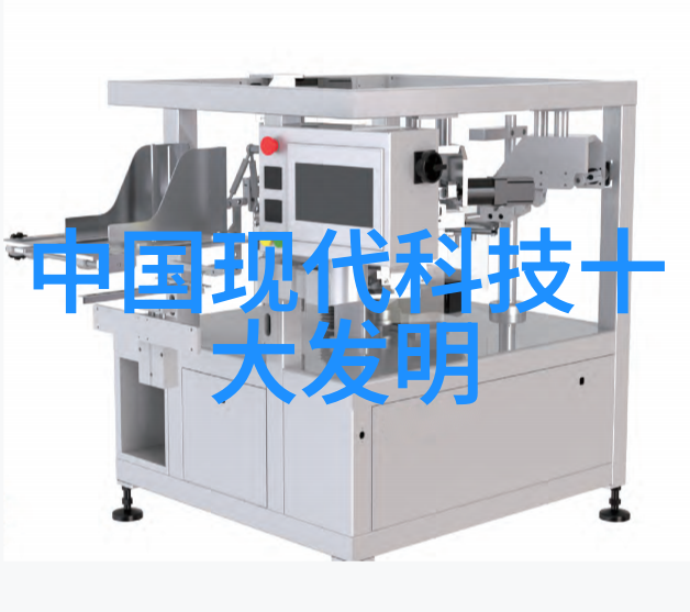 天津财经大学校园生活天津财经大学丰富多彩的校园文化和活动