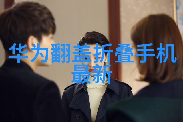 五一劳动节假期安排了解您的放假时间