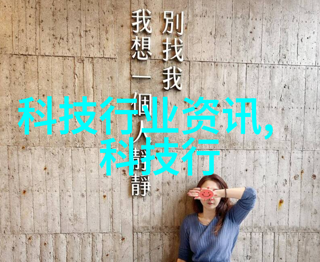 工程领域的领航者建造师的重要性与作用